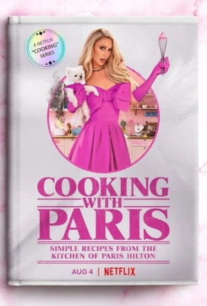 Theatrical Poster