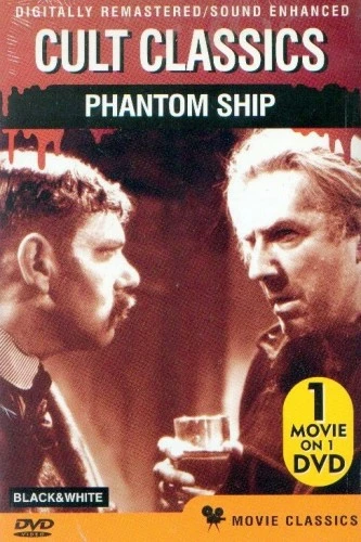 DVD Cover (Movie Classics)