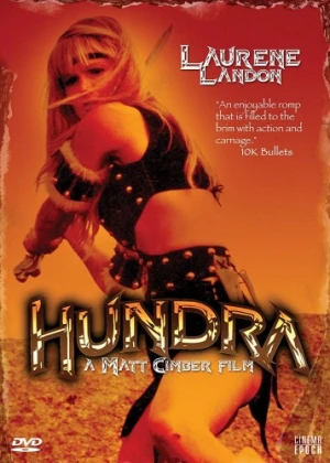 DVD Cover (Cinema Epoch)