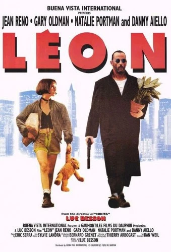 Theatrical Poster (USA)