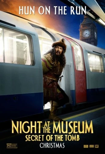 Theatrical Poster (USA)