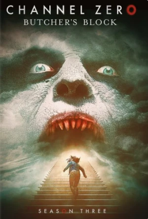DVD Cover (Universal)