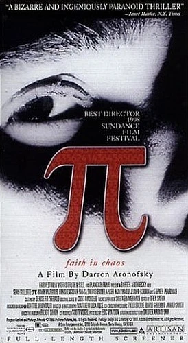 VHS Cover (Artisan)