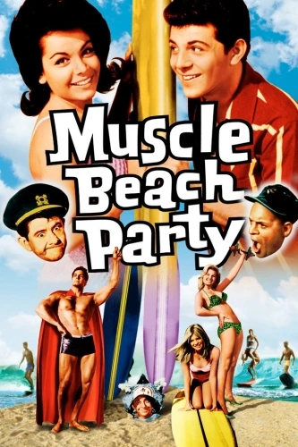 DVD Cover (Metro-Goldwyn-Mayer)