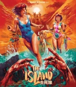 The Island