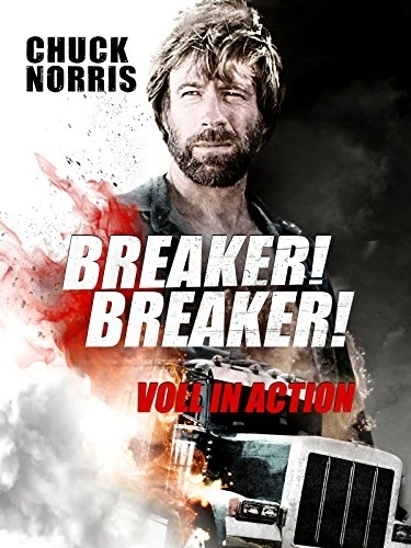 DVD Cover (Germany)