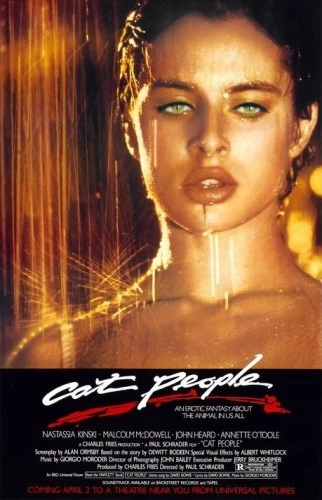 Theatrical Poster (USA)