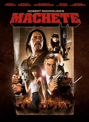 DVD Cover (Twentieth Century Fox)