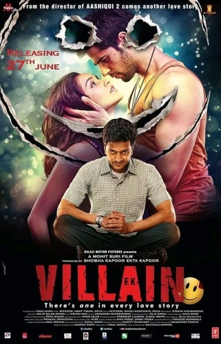 Theatrical Poster (USA)