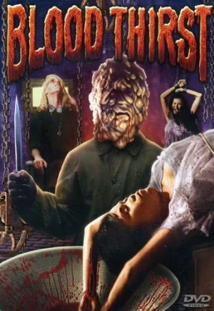 DVD Cover (Alpha Video)