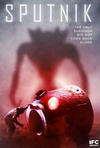 DVD Cover (IFC Midnight)