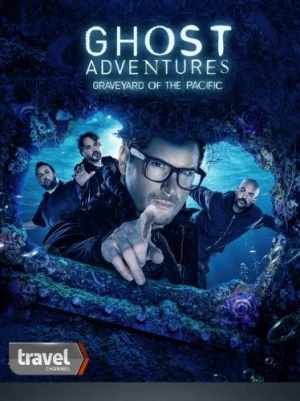 Theatrical Poster