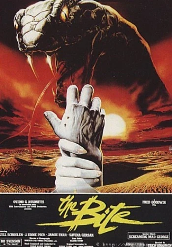 Theatrical Poster (Japan)