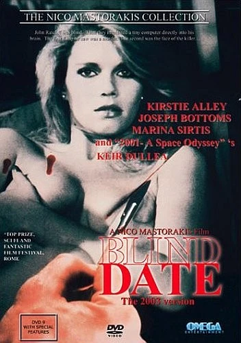 DVD Cover (Image Entertainment)