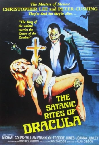 DVD Cover (Reel Vault)