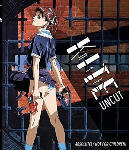 Blu-Ray Cover (Kitty Media)
