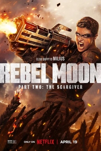 Theatrical Poster (USA)