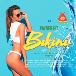 Payner Hit Bikini 2020