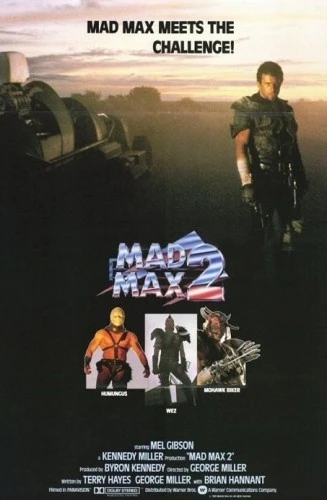 Theatrical Poster (USA)