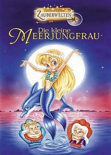 DVD Cover (Germany)