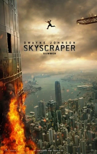 Theatrical Poster (USA)