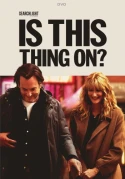 Is This Thing On?
