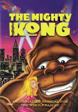 DVD Cover (Tri-Coast Entertainment)