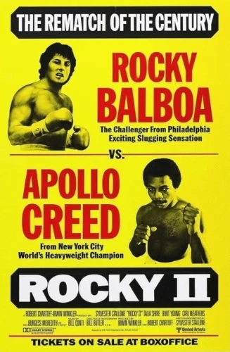 Theatrical Poster (USA)