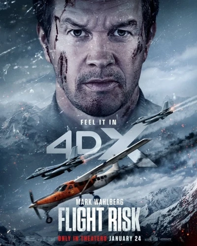 Theatrical Poster (USA)