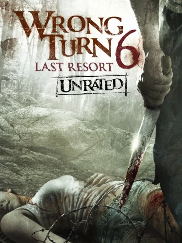 DVD Cover (Twentieth Century Fox)