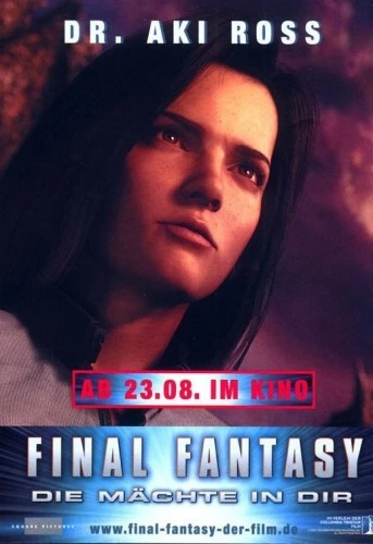 Theatrical Poster (Germany)