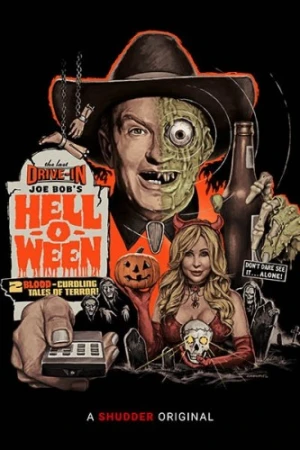 Theatrical Poster