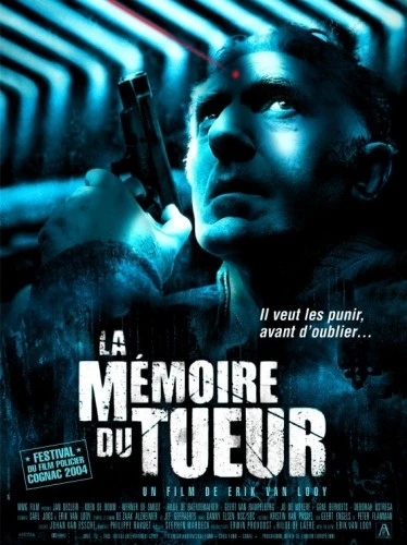 Theatrical Poster (France)