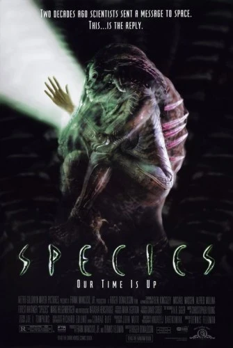 Theatrical Poster (USA)