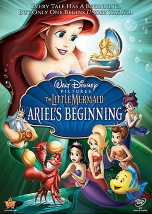 DVD Cover (Walt Disney Studios)