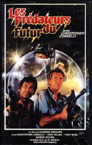 Theatrical Poster (France)