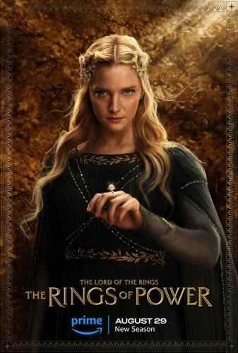 Theatrical Poster (USA)