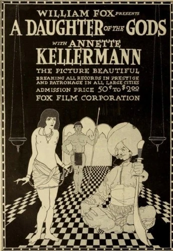 Theatrical Poster (USA)