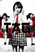 Tag