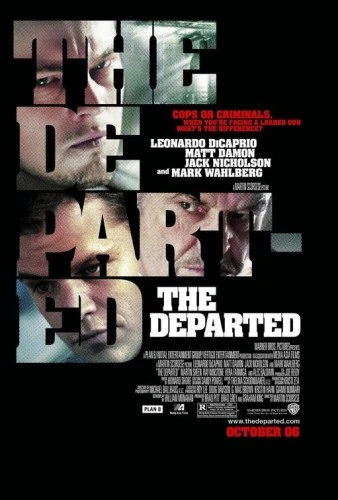 Theatrical Poster (USA)
