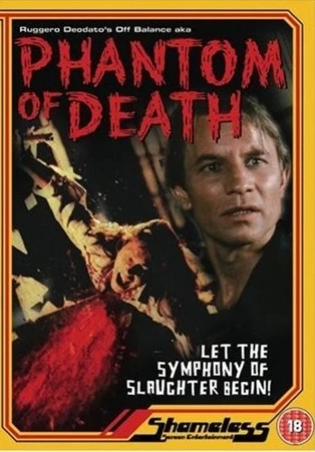 DVD Cover (UK)
