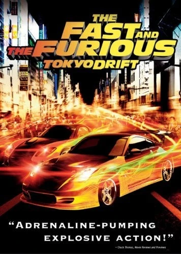 DVD Cover (Universal)