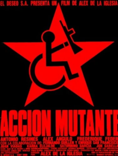 Theatrical Poster