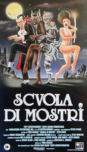 VHS Cover (Italy)