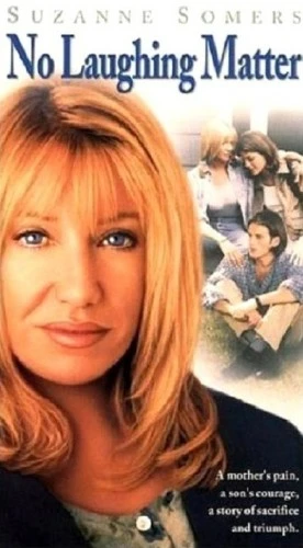 VHS Cover (Universal)