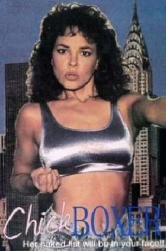Theatrical Poster