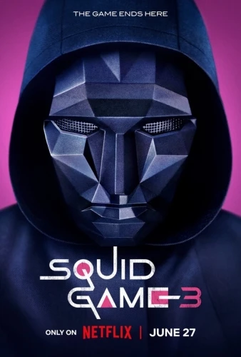 Theatrical Poster