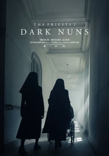 Theatrical Poster