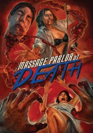 DVD Cover (Sub Rosa Studios)