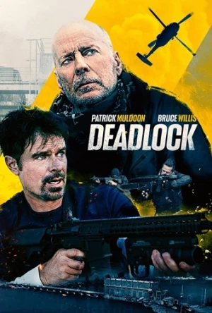 DVD Cover (Paramount)
